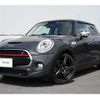 mini mini-others 2015 CFJ1544699 image 2