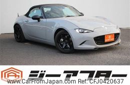 mazda roadster 2024 -MAZDA--Roadster 5BA-ND5RE--ND5RE-103***---MAZDA--Roadster 5BA-ND5RE--ND5RE-103***-