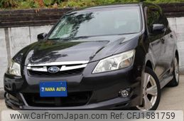 subaru exiga 2012 CFJ1581759