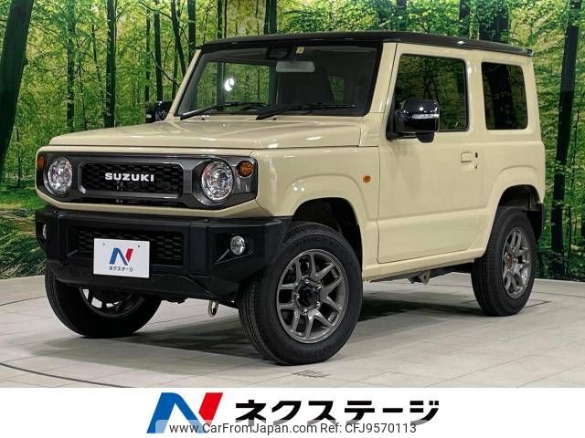 suzuki jimny 2020 -SUZUKI--Jimny 3BA-JB64W--JB64W-158450---SUZUKI--Jimny 3BA-JB64W--JB64W-158450- image 1