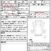 mitsubishi-fuso canter 2023 quick_quick_2RG-FBA20_FBA20-602103 image 21