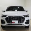 audi q5 2022 -AUDI--Audi Q5 3CA-FYDTPS--WAUZZZFY6P2022126---AUDI--Audi Q5 3CA-FYDTPS--WAUZZZFY6P2022126- image 22