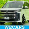 toyota noah 2022 quick_quick_6BA-MZRA90W_MZRA90-0016957 image 1