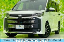 toyota noah 2022 quick_quick_6BA-MZRA90W_MZRA90-0016957