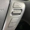 nissan serena 2015 -NISSAN--Serena DAA-HFC26--HFC26-267145---NISSAN--Serena DAA-HFC26--HFC26-267145- image 7