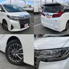 toyota alphard 2020 quick_quick_AYH30W_AYH30-0119177 image 6