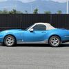 mitsuoka mitsuoka-rockstar 2021 CFJ1671567 image 16