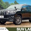 toyota land-cruiser-prado 2018 -TOYOTA--Land Cruiser Prado LDA-GDJ150W--GDJ150-0034323---TOYOTA--Land Cruiser Prado LDA-GDJ150W--GDJ150-0034323- image 1