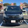 toyota alphard 2013 -TOYOTA--Alphard GGH20W--8081318---TOYOTA--Alphard GGH20W--8081318- image 24
