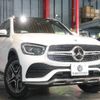 mercedes-benz glc-class 2019 -MERCEDES-BENZ--Benz GLC 3DA-253915--WDC2539152F680599---MERCEDES-BENZ--Benz GLC 3DA-253915--WDC2539152F680599- image 20