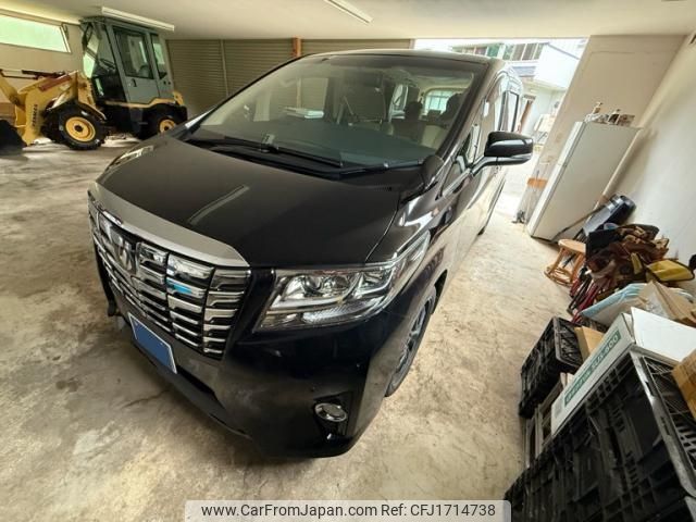 toyota alphard 2017 CFJ1714738 image 2