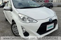 toyota aqua 2016 -TOYOTA--AQUA DAA-NHP10--NHP10-2513005---TOYOTA--AQUA DAA-NHP10--NHP10-2513005-