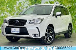 subaru forester 2015 quick_quick_DBA-SJ5_SJ5-072092