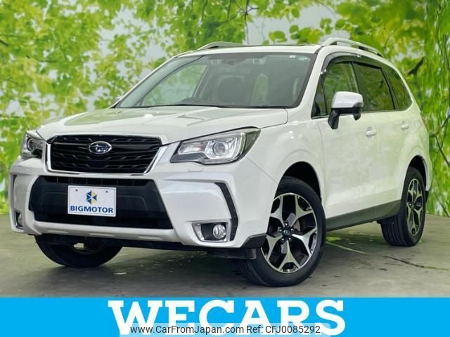 subaru forester 2015 quick_quick_DBA-SJ5_SJ5-072092 image 1