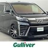 toyota vellfire 2018 -TOYOTA--Vellfire DBA-AGH30W--AGH30-0215293---TOYOTA--Vellfire DBA-AGH30W--AGH30-0215293- image 1