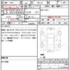 honda n-one 2015 quick_quick_DBA-JG1_JG1-3201208 image 21