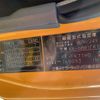 mitsubishi-fuso fighter 2003 NIKYO_KW44860 image 24