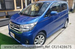 nissan dayz 2018 -NISSAN--DAYZ DBA-B21W--B21W-0463012---NISSAN--DAYZ DBA-B21W--B21W-0463012-