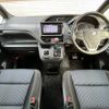 toyota voxy 2016 -TOYOTA--Voxy DBA-ZRR80W--ZRR80-0221330---TOYOTA--Voxy DBA-ZRR80W--ZRR80-0221330- image 2