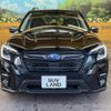 subaru forester 2024 CFJ1674444 image 14