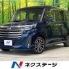 daihatsu thor 2021 quick_quick_M900S_M900S-0090890 image 1