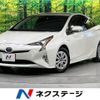 toyota prius 2016 -TOYOTA--Prius DAA-ZVW50--ZVW50-6048870---TOYOTA--Prius DAA-ZVW50--ZVW50-6048870- image 1