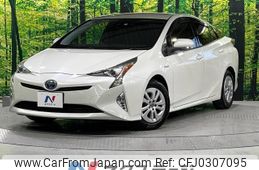 toyota prius 2016 -TOYOTA--Prius DAA-ZVW50--ZVW50-6048870---TOYOTA--Prius DAA-ZVW50--ZVW50-6048870-