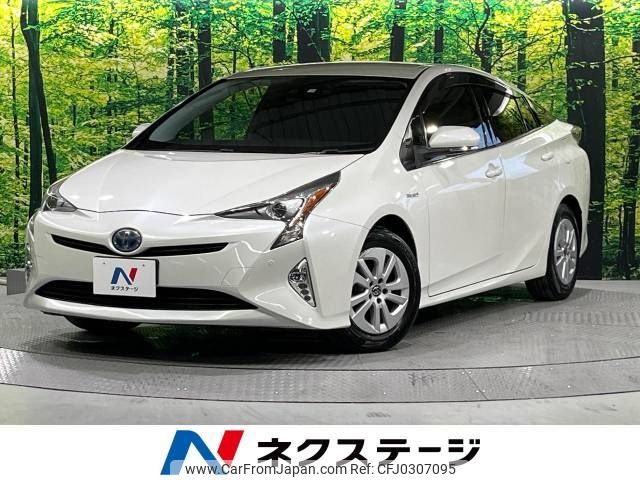 toyota prius 2016 -TOYOTA--Prius DAA-ZVW50--ZVW50-6048870---TOYOTA--Prius DAA-ZVW50--ZVW50-6048870- image 1