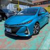 toyota prius-phv 2017 -TOYOTA 【名変中 】--Prius PHV ZVW52--3042143---TOYOTA 【名変中 】--Prius PHV ZVW52--3042143- image 1
