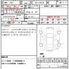 mercedes-benz a-class 2024 quick_quick_4AA-177051M_W1K1770512V207986 image 20