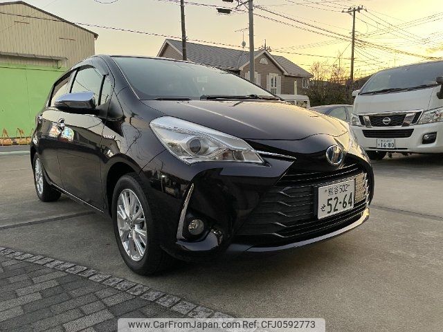 toyota vitz 2017 -TOYOTA 【熊谷 502ｾ5264】--Vitz NHP130--2001322---TOYOTA 【熊谷 502ｾ5264】--Vitz NHP130--2001322- image 1