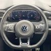 volkswagen volkswagen-others 2021 -VOLKSWAGEN--VW T-Roc 3DA-A1DFF--WVGZZZA1ZMV155319---VOLKSWAGEN--VW T-Roc 3DA-A1DFF--WVGZZZA1ZMV155319- image 12