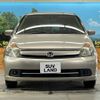 honda stream 2005 -HONDA--Stream CBA-RN1--RN1-2015709---HONDA--Stream CBA-RN1--RN1-2015709- image 15