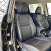 nissan x-trail 2019 -NISSAN--X-Trail DAA-HT32--HT32-157339---NISSAN--X-Trail DAA-HT32--HT32-157339- image 24