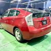 toyota prius 2010 quick_quick_DAA-ZVW30_ZVW30-5133287 image 14
