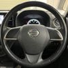 nissan dayz-roox 2016 -NISSAN--DAYZ Roox DBA-B21A--B21A-0241760---NISSAN--DAYZ Roox DBA-B21A--B21A-0241760- image 9