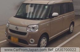 daihatsu move-canbus 2022 -DAIHATSU 【船橋 580ｳ5636】--Move Canbus 5BA-LA800S--LA800S-0294353---DAIHATSU 【船橋 580ｳ5636】--Move Canbus 5BA-LA800S--LA800S-0294353-