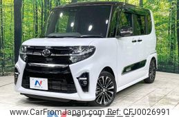 daihatsu tanto 2020 -DAIHATSU--Tanto 5BA-LA650S--LA650S-1066496---DAIHATSU--Tanto 5BA-LA650S--LA650S-1066496-