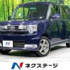 daihatsu move-conte 2015 -DAIHATSU--Move Conte DBA-L585S--L585S-0042152---DAIHATSU--Move Conte DBA-L585S--L585S-0042152- image 1