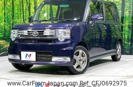 daihatsu move-conte 2015 -DAIHATSU--Move Conte DBA-L585S--L585S-0042152---DAIHATSU--Move Conte DBA-L585S--L585S-0042152-