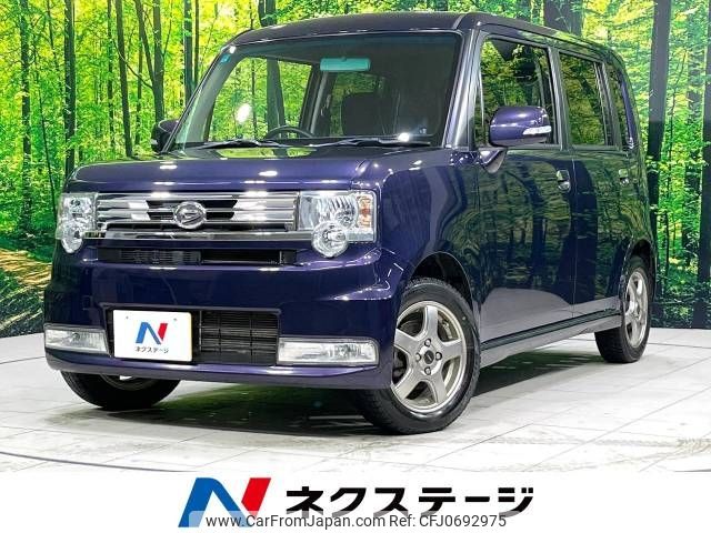 daihatsu move-conte 2015 -DAIHATSU--Move Conte DBA-L585S--L585S-0042152---DAIHATSU--Move Conte DBA-L585S--L585S-0042152- image 1