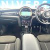 mini mini-others 2018 CFJ1597906 image 2