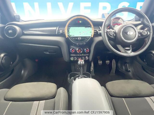 mini mini-others 2018 CFJ1597906 image 2