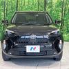 toyota yaris-cross 2022 quick_quick_MXPB10_MXPB10-2024473 image 15