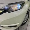 nissan note 2018 CFJ1636568 image 13