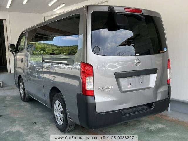 nissan caravan-coach 2013 -NISSAN--Caravan Coach KS2E26--001193---NISSAN--Caravan Coach KS2E26--001193- image 2