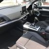 audi q5 2020 -AUDI--Audi Q5 LDA-FYDETS--WAUZZZFY2L2055098---AUDI--Audi Q5 LDA-FYDETS--WAUZZZFY2L2055098- image 16
