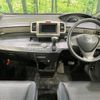 honda freed-spike 2012 CFJ1702380 image 2