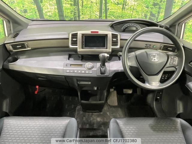 honda freed-spike 2012 CFJ1702380 image 2