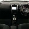 nissan x-trail 2012 CFJ1489580 image 2
